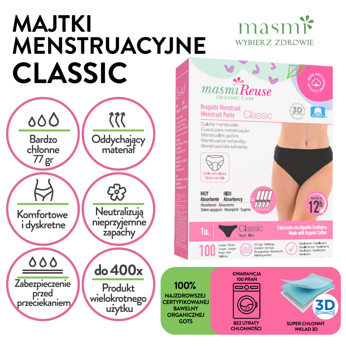 SET -3% 2 x Masmi Classic High-Waist Period Underwear (sizes: S, M, L, XL), 100% organic cotton